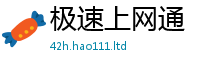 2025新奥天天开好彩新奥彩免费版将77777788888王中王正版